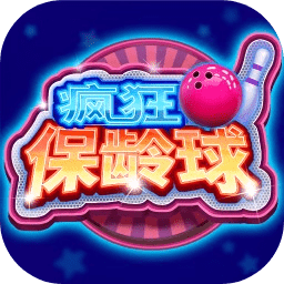 澳门资料大全正版资料查询2截图1