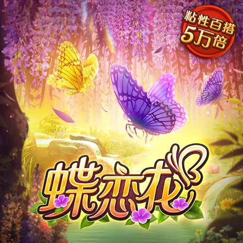 博盈体育app官方正版下载截图3