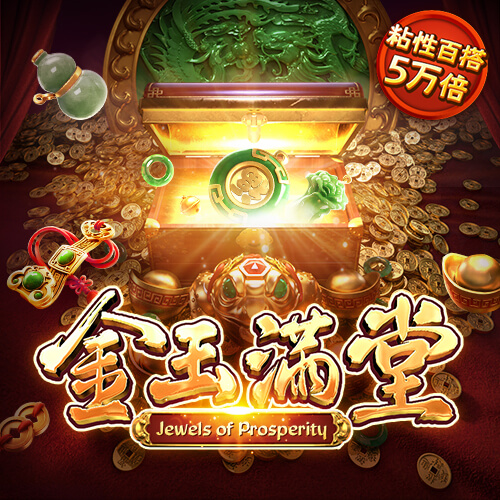 九游体育官网下载手机版