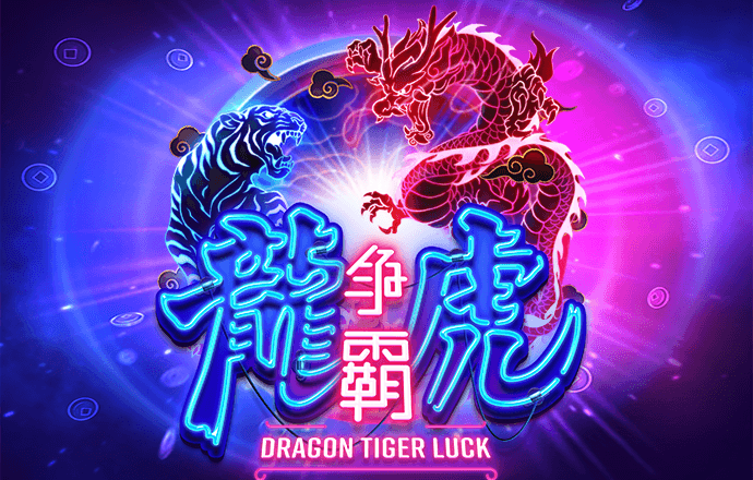 动物园交通岗