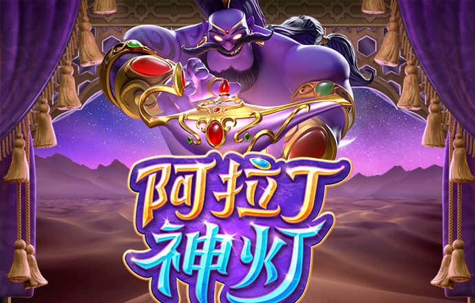 舒利眉