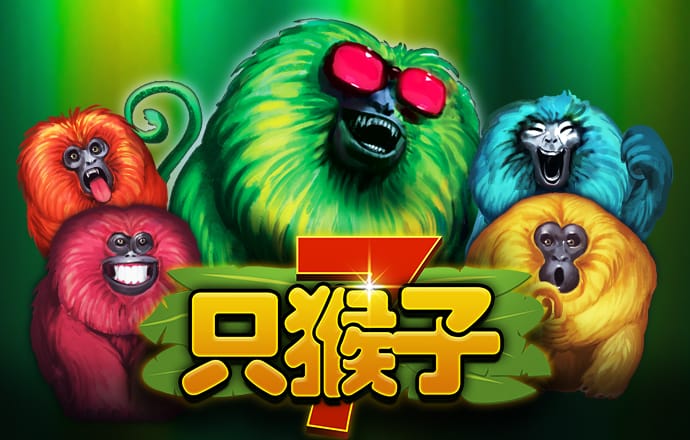智商测试
