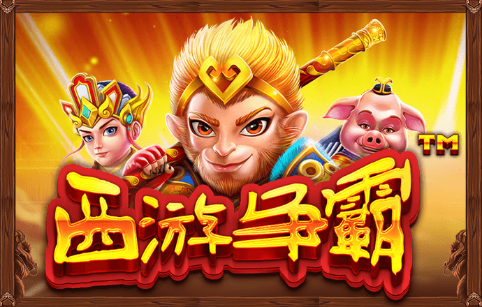 BET356官网下载