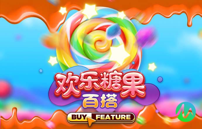 196体育是真是假截图3